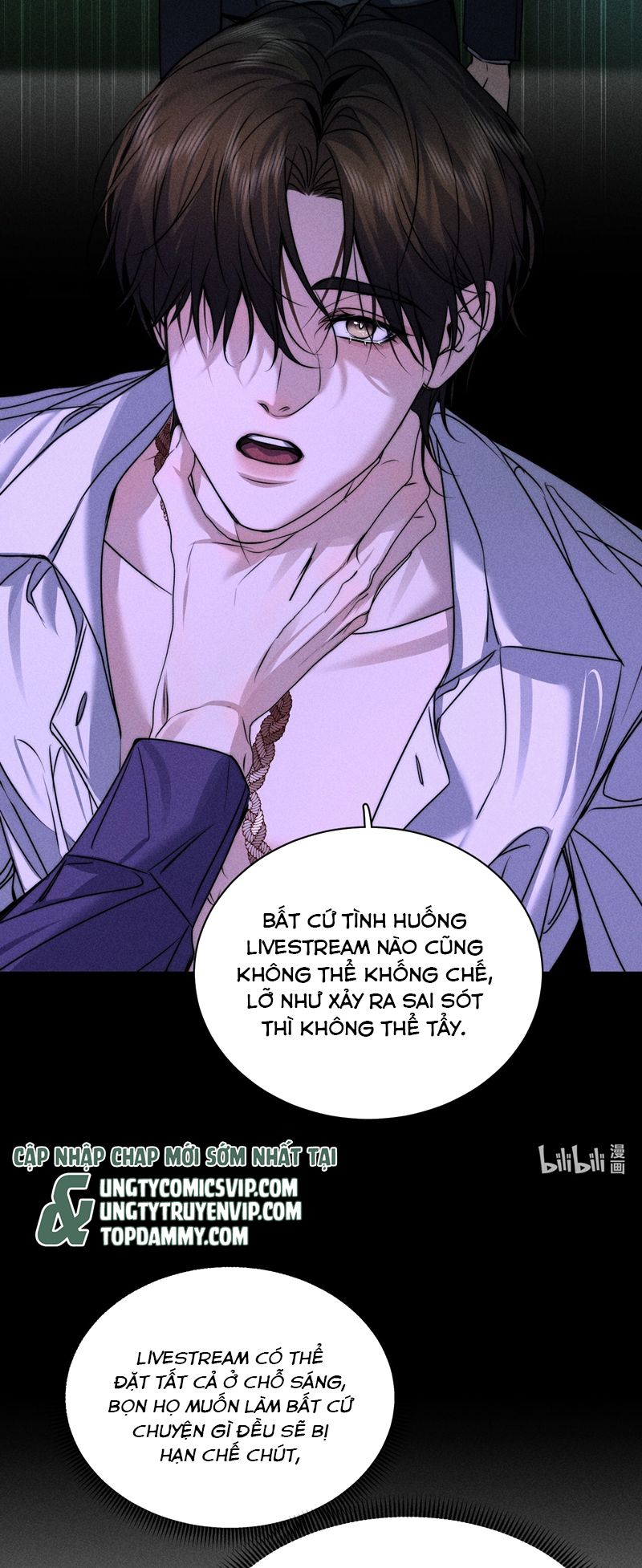 Ảnh Đế Cứ Muốn Làm Kim Chủ Của Tôi Chapter 16 - Trang 4