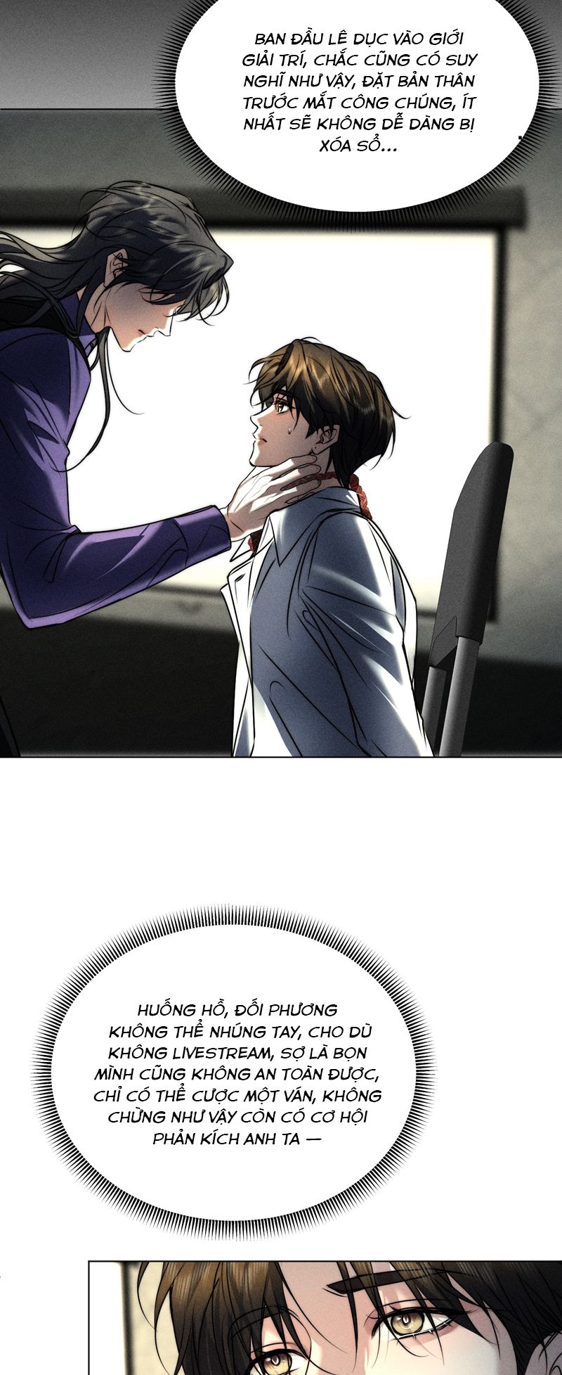 Ảnh Đế Cứ Muốn Làm Kim Chủ Của Tôi Chapter 16 - Trang 4