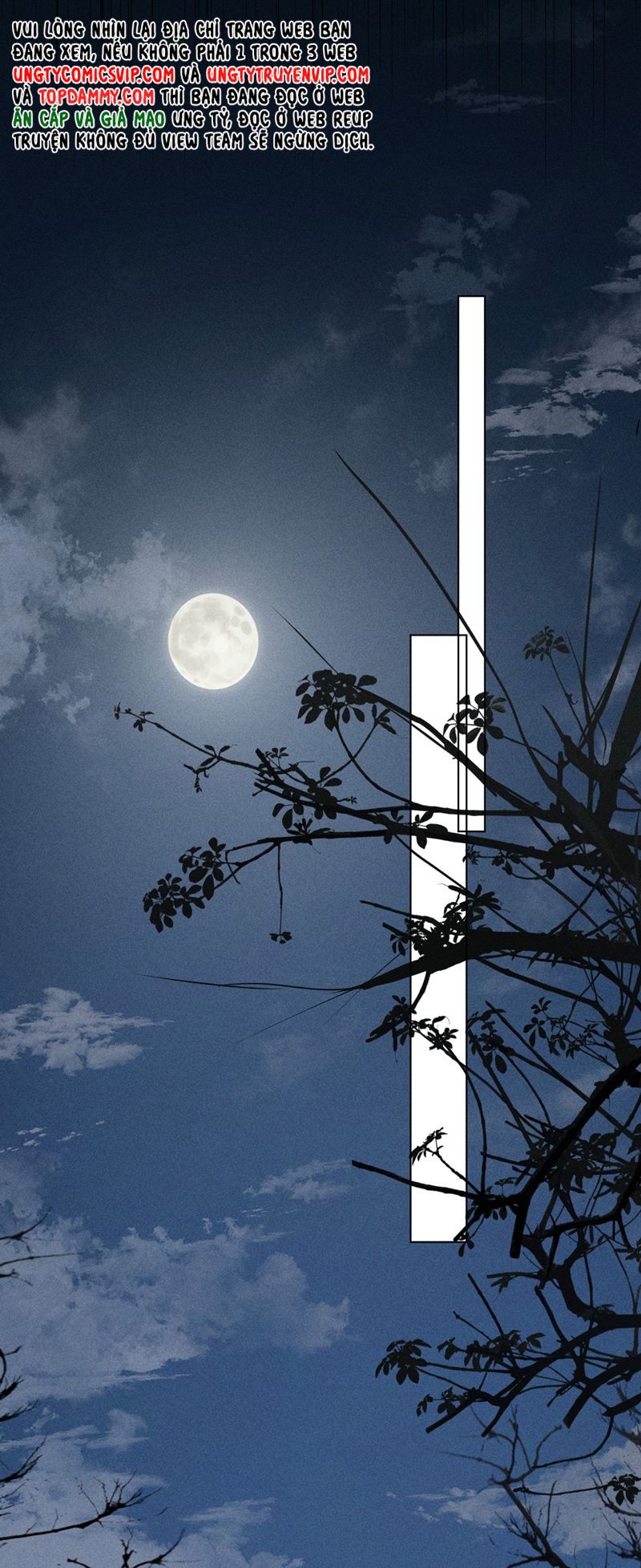 Ảnh Đế Cứ Muốn Làm Kim Chủ Của Tôi Chapter 16 - Trang 4