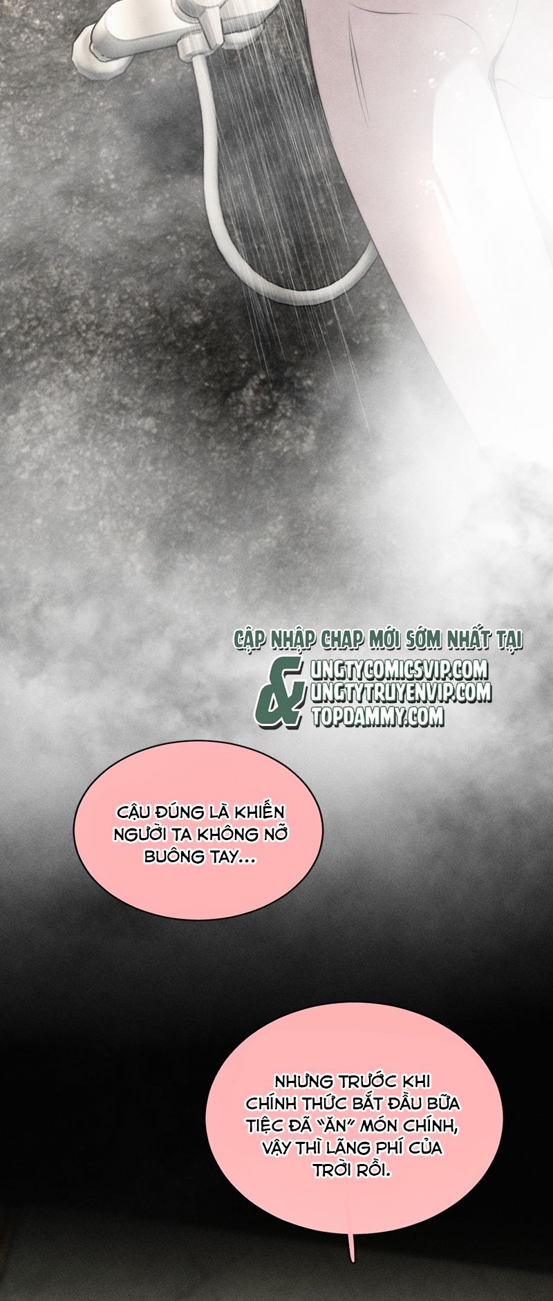 Ảnh Đế Cứ Muốn Làm Kim Chủ Của Tôi Chapter 16 - Trang 4