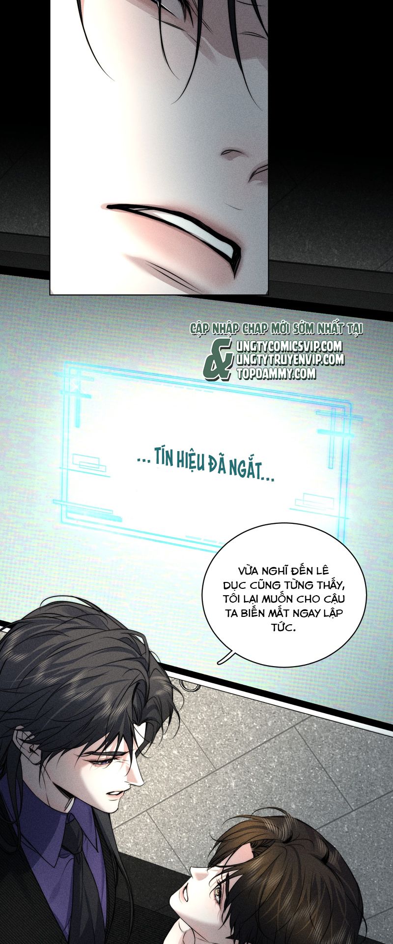 Ảnh Đế Cứ Muốn Làm Kim Chủ Của Tôi Chapter 16 - Trang 4