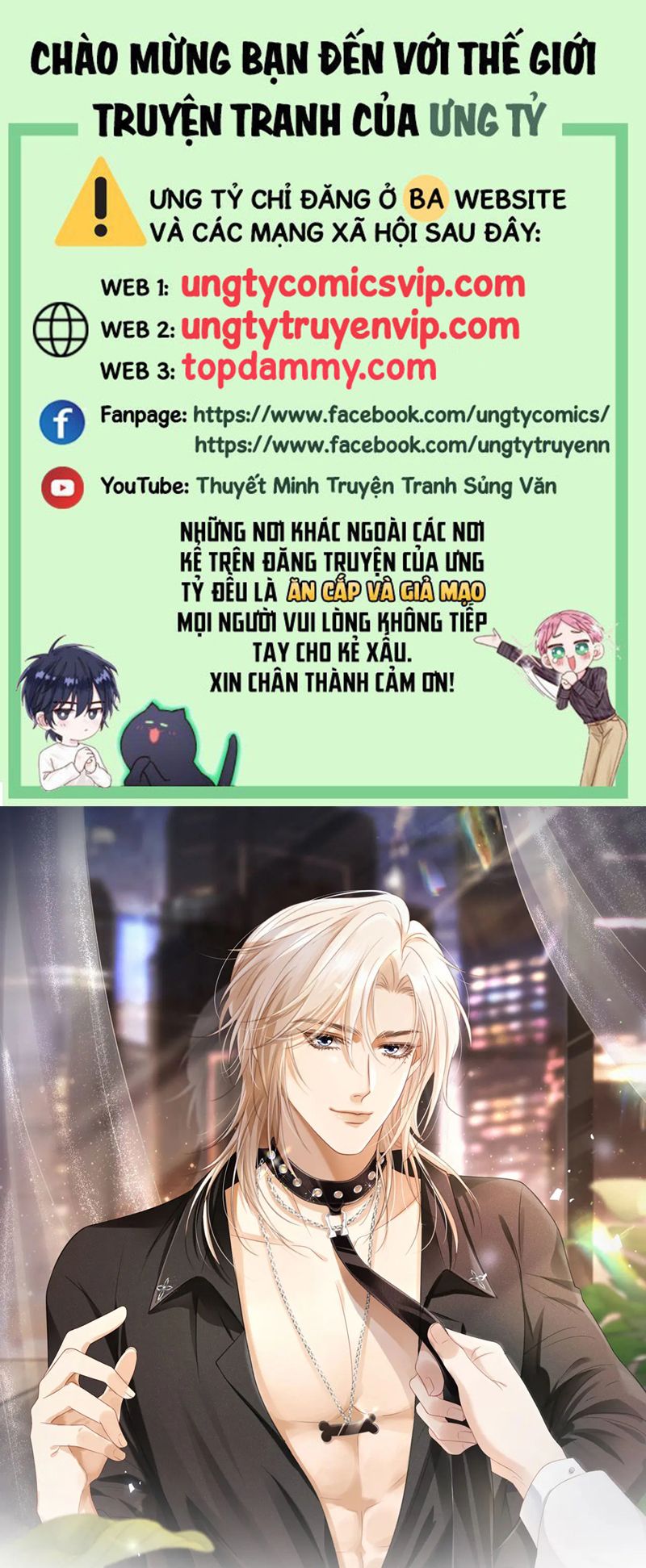 Bạch Nguyệt Quang Hắn Yêu Thế Thân Rồi Sao?! Chapter 12 - Next Chapter 13