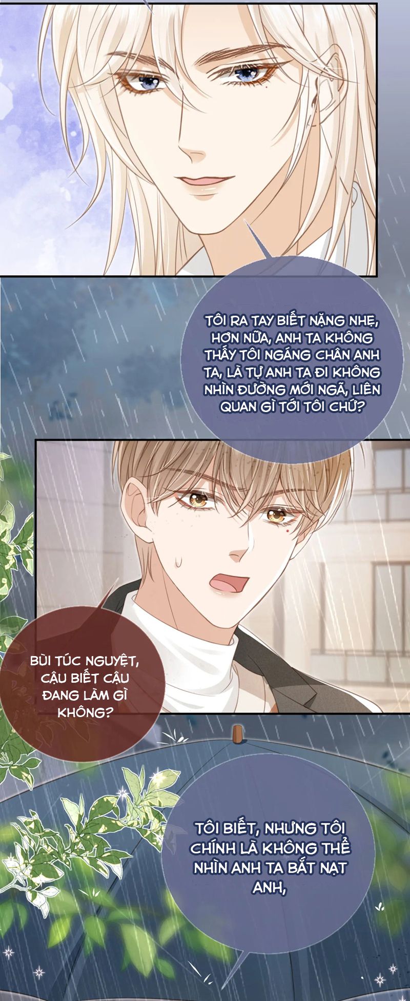 Bạch Nguyệt Quang Hắn Yêu Thế Thân Rồi Sao?! Chapter 12 - Next Chapter 13