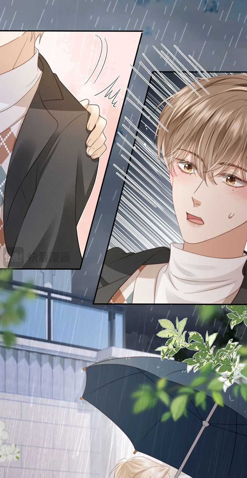 Bạch Nguyệt Quang Hắn Yêu Thế Thân Rồi Sao?! Chapter 12 - Next Chapter 13