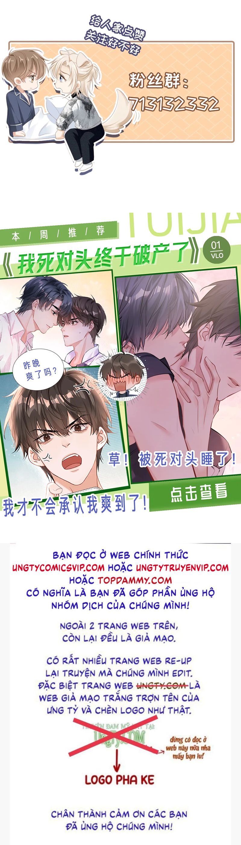 Bạch Nguyệt Quang Hắn Yêu Thế Thân Rồi Sao?! Chapter 12 - Next Chapter 13