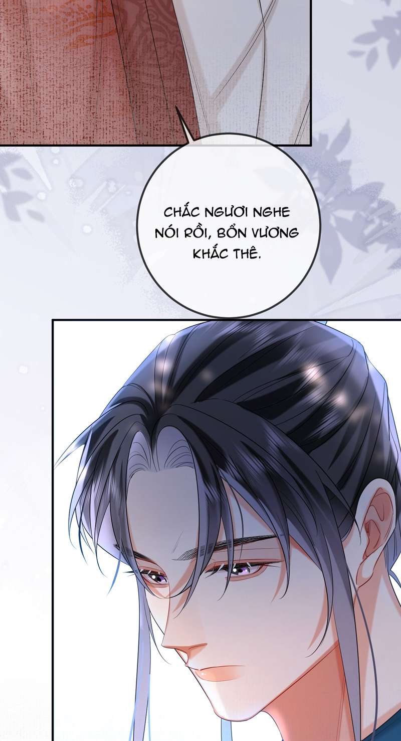 Ôn Hương Diễm Ngọc Chapter 17 - Next Chapter 18