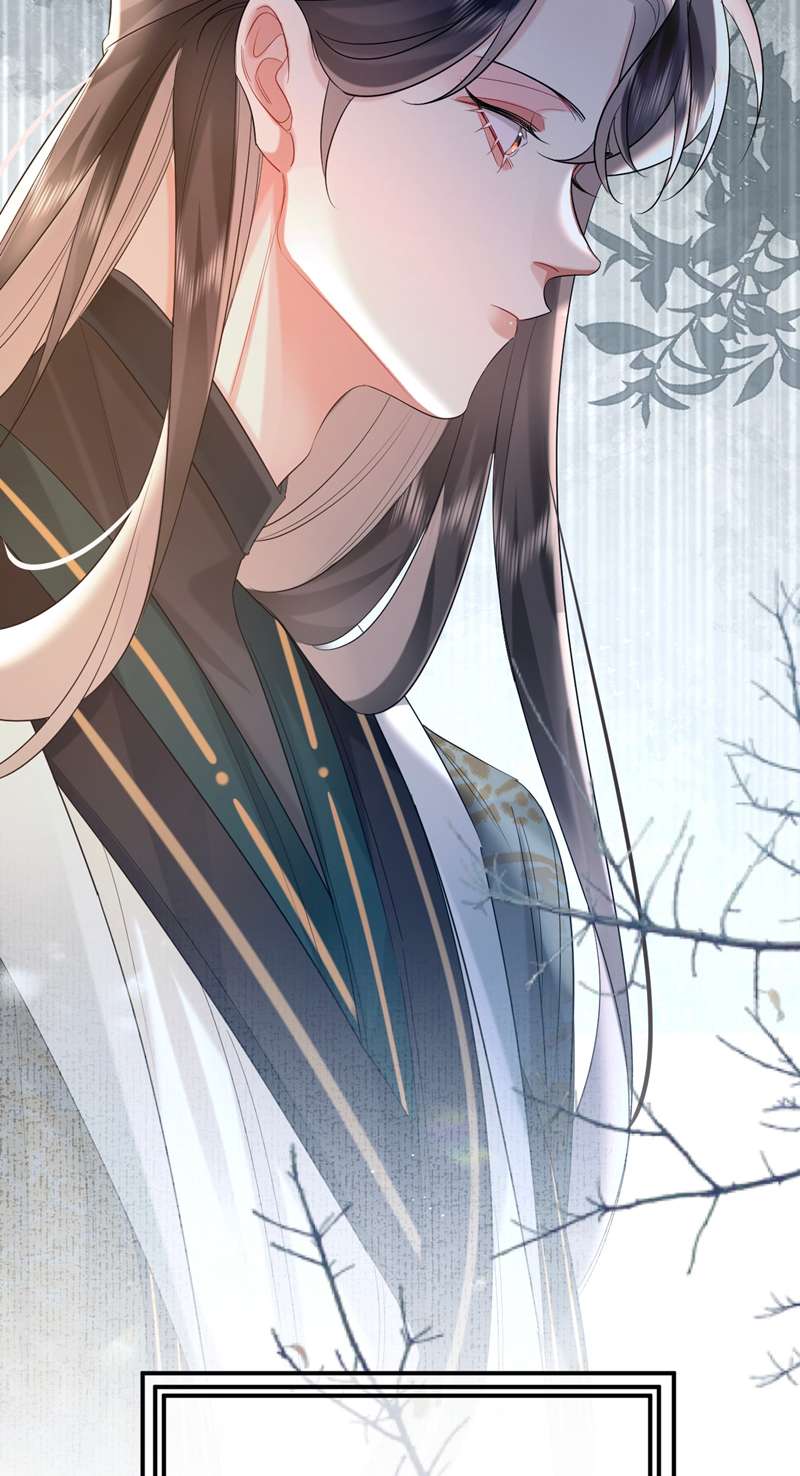 Ôn Hương Diễm Ngọc Chapter 17 - Next Chapter 18