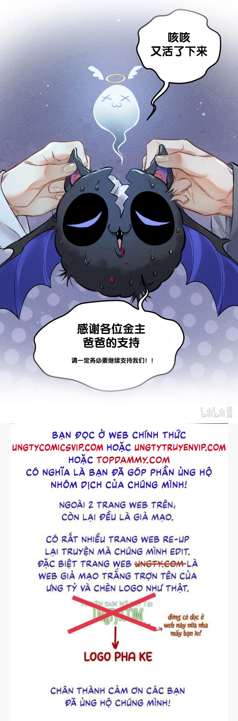 Cao Tháp Chapter 31 - Next Chapter 32