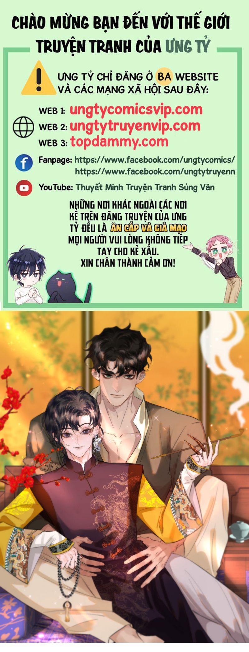 Trung Khuyển Không Thể Đẩy Ra Chapter 33 - Trang 4