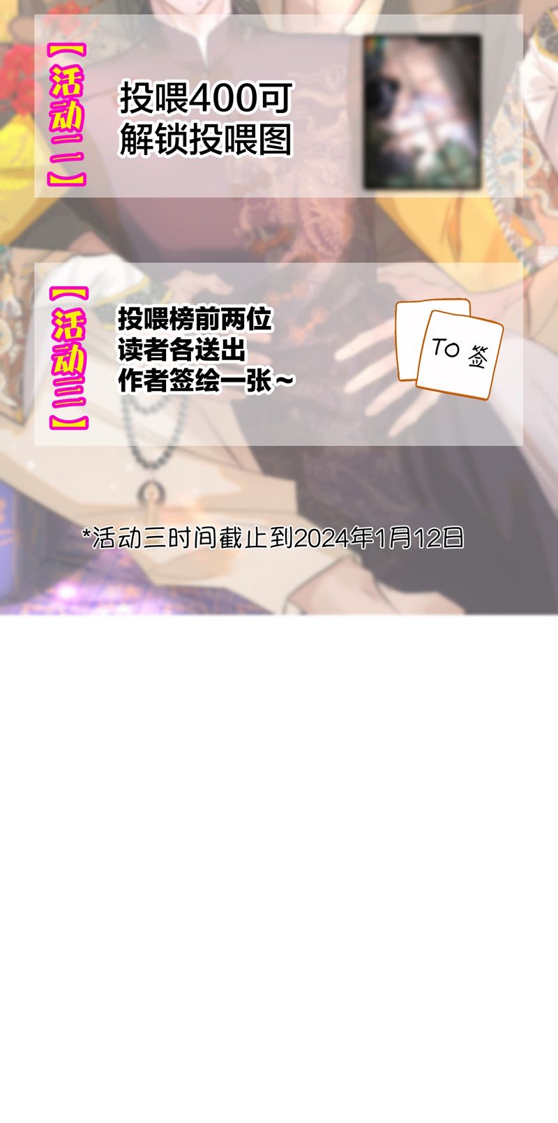 Trung Khuyển Không Thể Đẩy Ra Chapter 33 - Trang 4