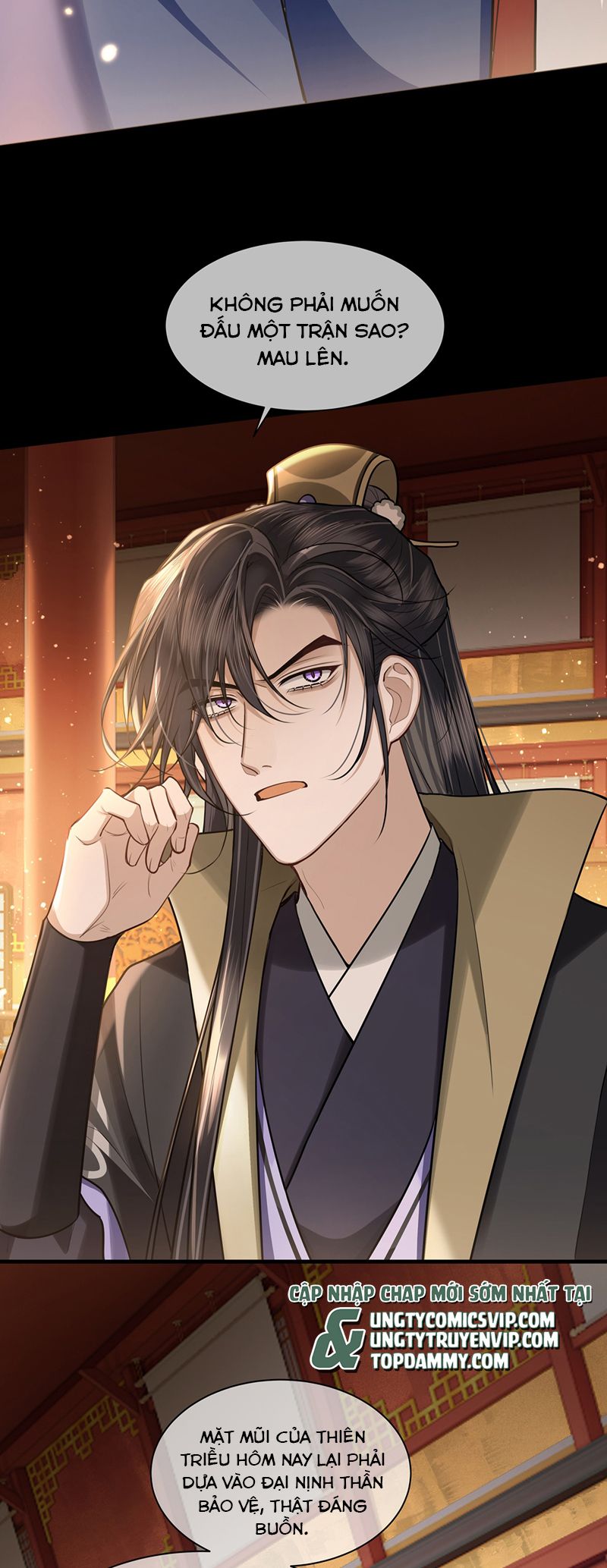 Điện Hạ Khuynh Thành Chapter 78 - Trang 4