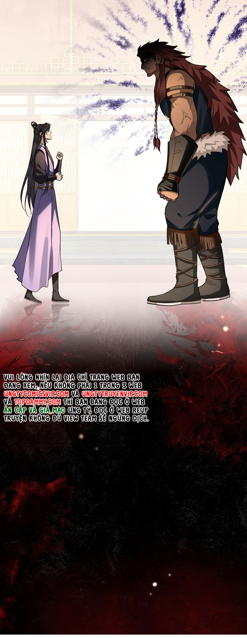 Điện Hạ Khuynh Thành Chapter 78 - Trang 4