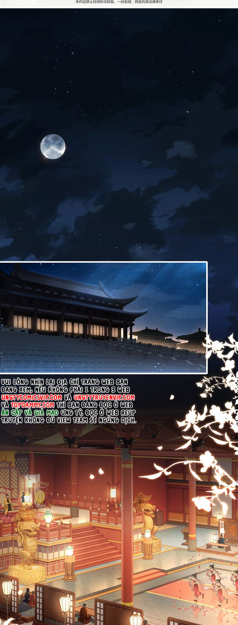 Điện Hạ Khuynh Thành Chapter 78 - Trang 4