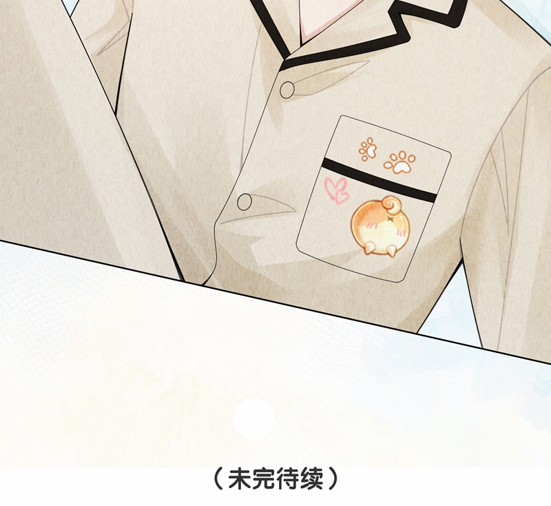 Dior Tiên Sinh Chap 96 - Next Chap 97