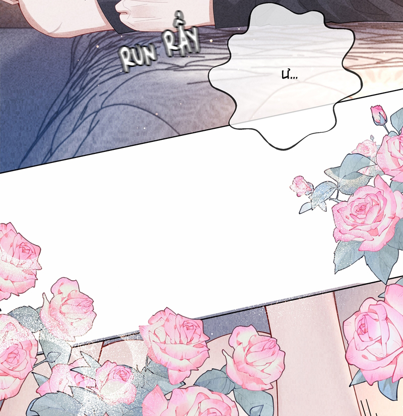 Dior Tiên Sinh Chap 96 - Next Chap 97