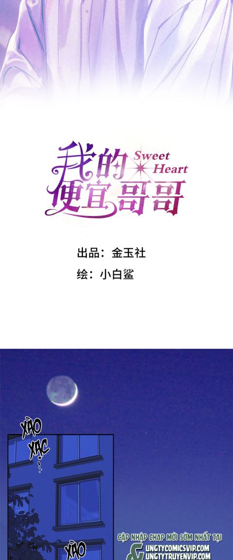 Anh Trai Tiện Lợi Của Tôi Chap 9 - Next Chap 10