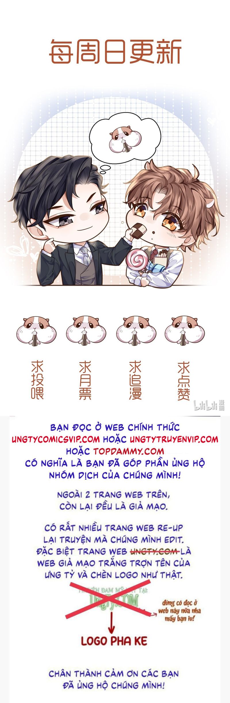 Tổng Tài Định Chế Tư Nhân Chapter 81 - Trang 4