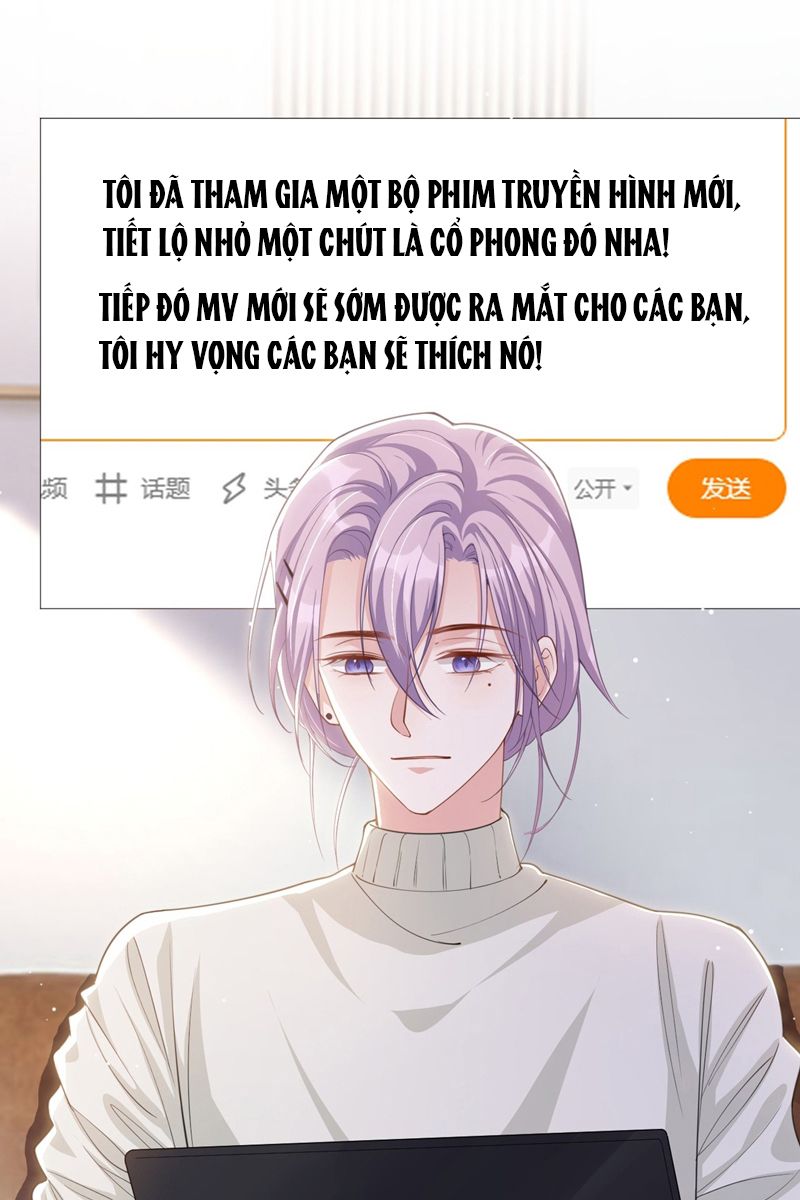 Quan Hệ Thế Thân Chapter 131 - Next Chapter 132