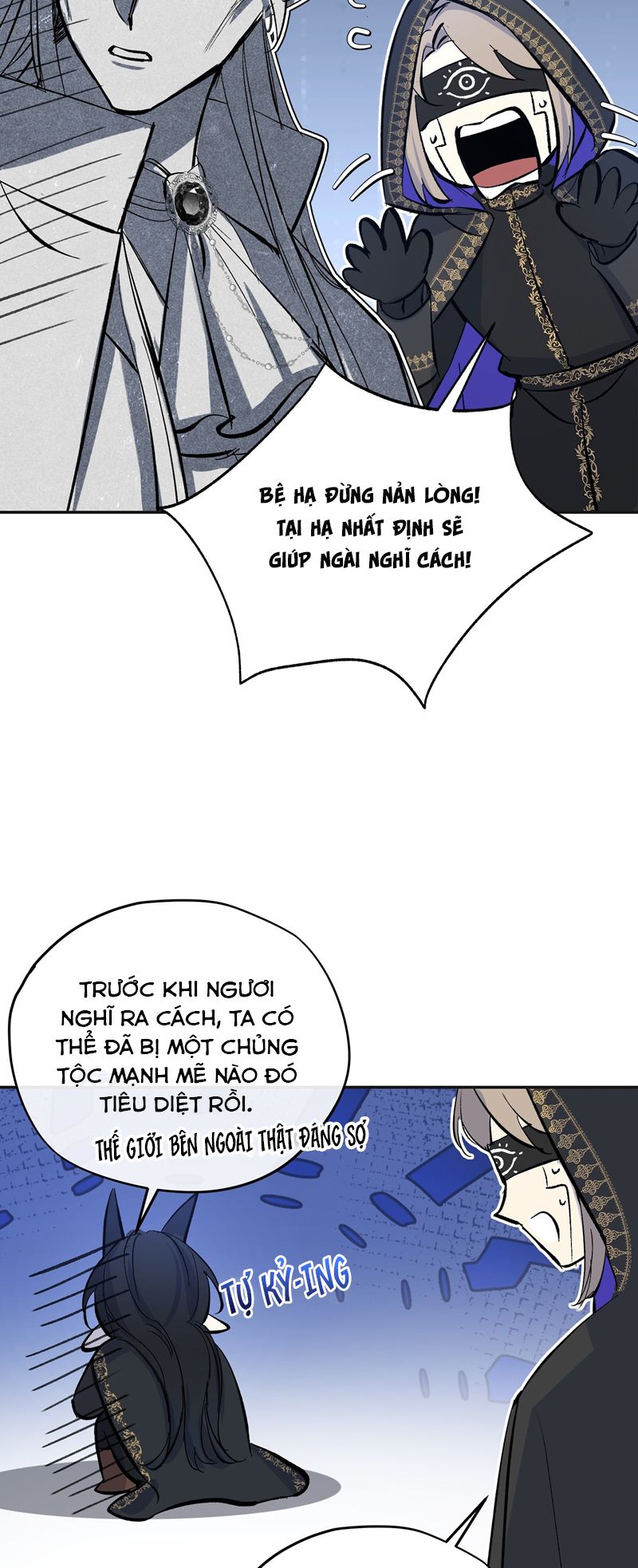 Mộng Tưởng Của Thần Quan Là Cưỡi Lên Thiên Cổ Ác Long Chapter 22 - Trang 3