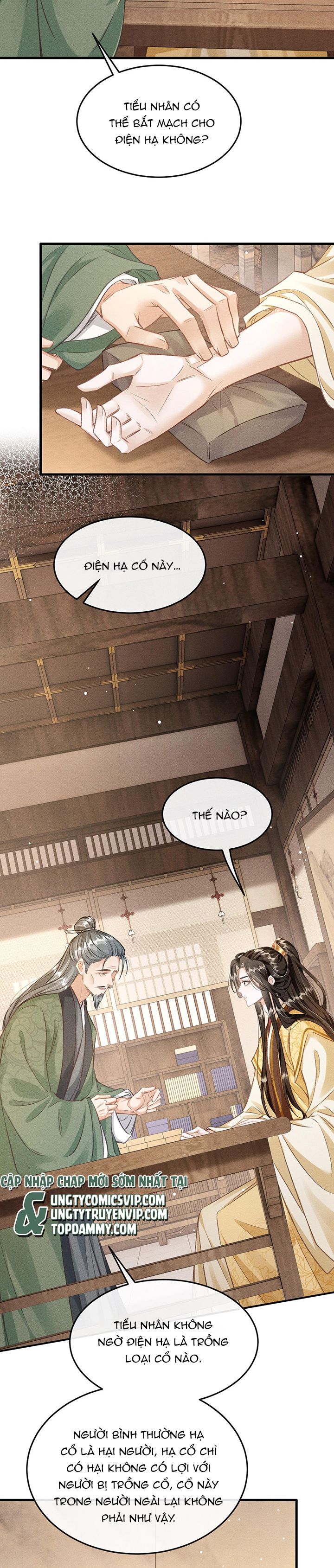 Đan Tiêu Vạn Dặm Chapter 61 - Next Chapter 62