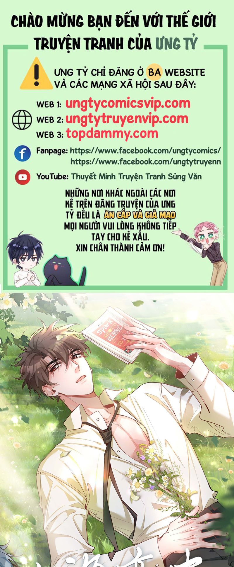 Sơn Hải Cao Trung Chapter 86 - Trang 3