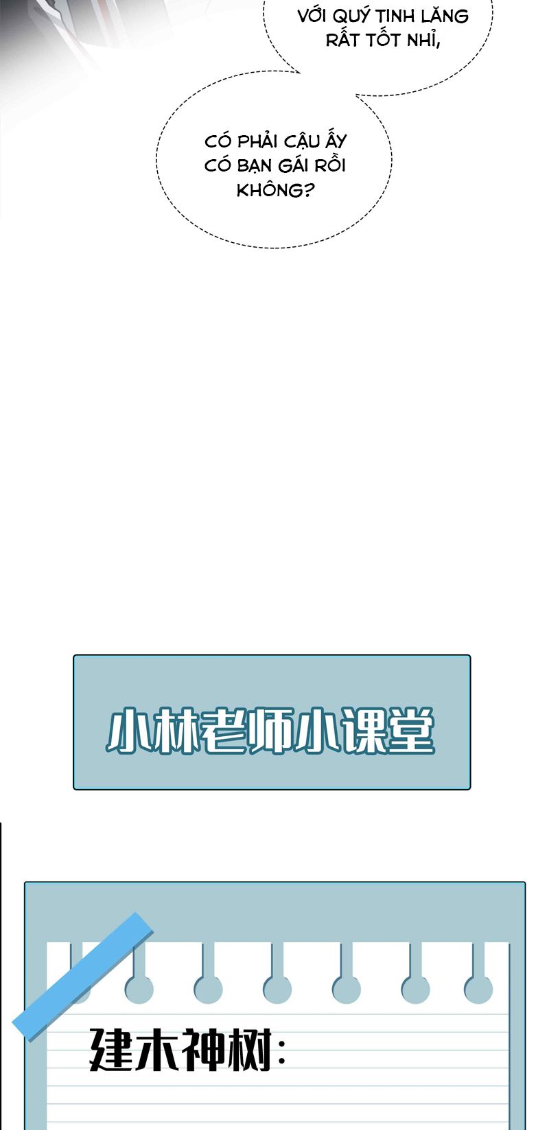 Sơn Hải Cao Trung Chapter 86 - Trang 3