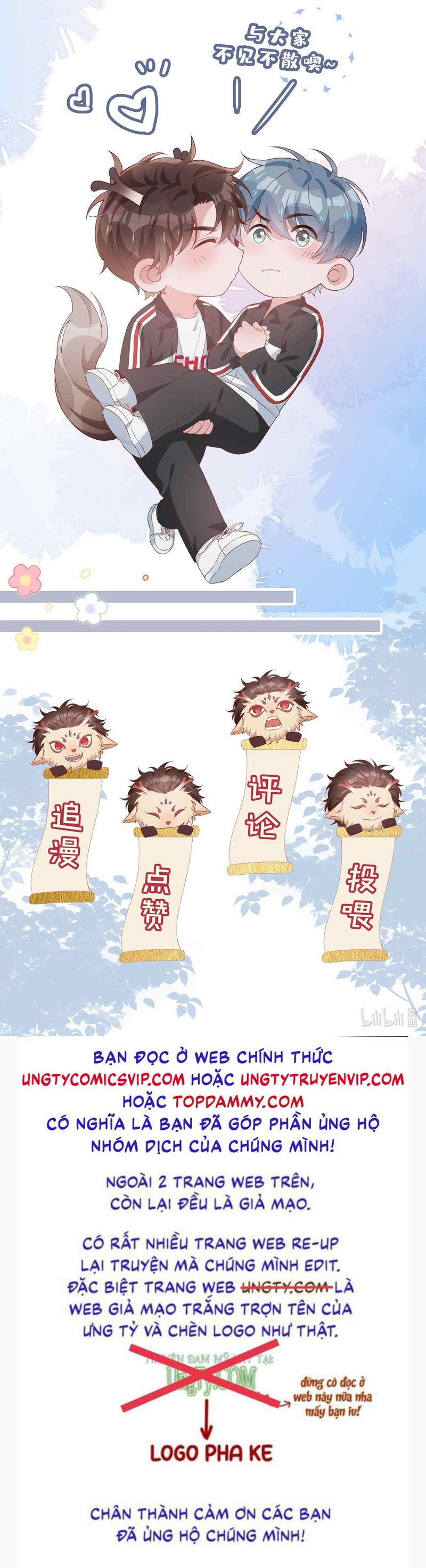 Sơn Hải Cao Trung Chapter 86 - Trang 3