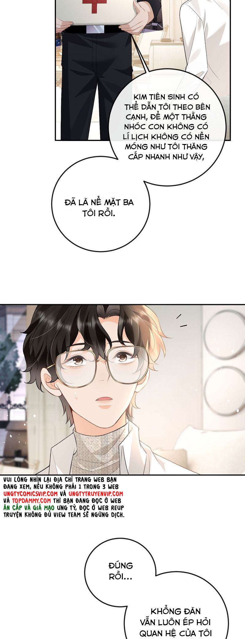 Bản Tính Hạ Đẳng Chapter 16 - Trang 3