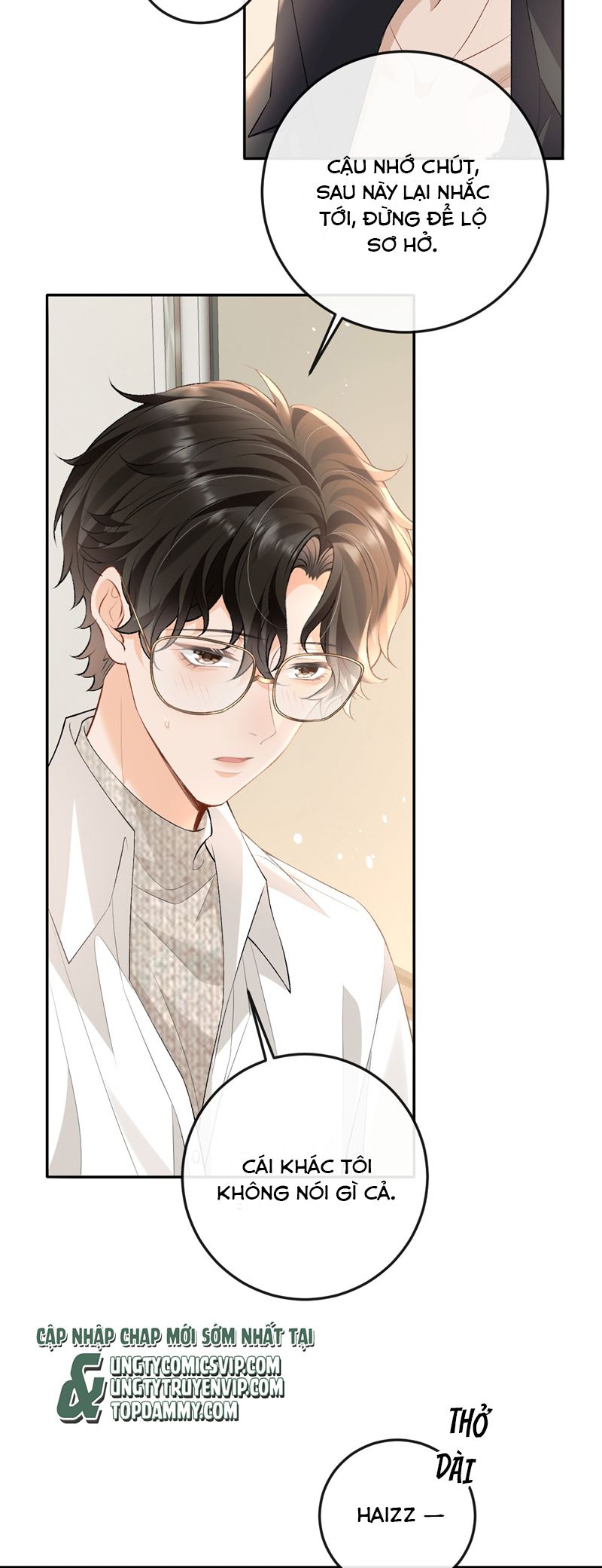 Bản Tính Hạ Đẳng Chapter 16 - Trang 3