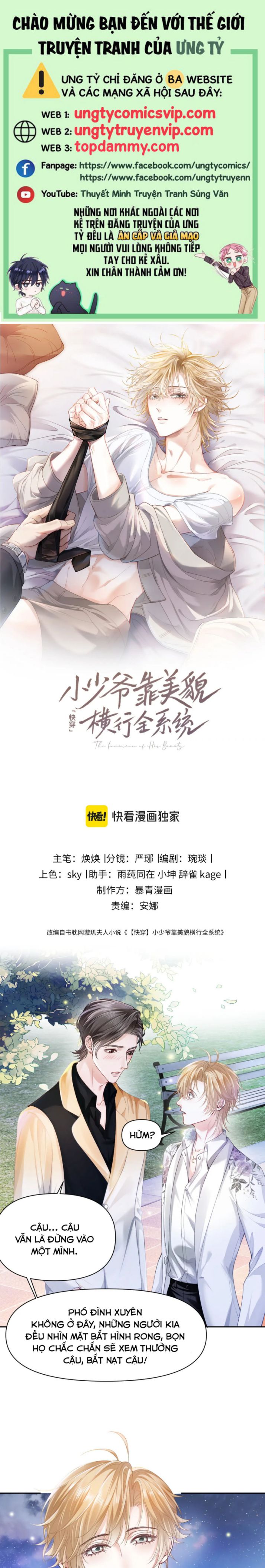 Tiểu Thiếu Gia Dựa Vào Mỹ Mạo Hoành Hành Toàn Hệ Thống Chapter 11 - Trang 4