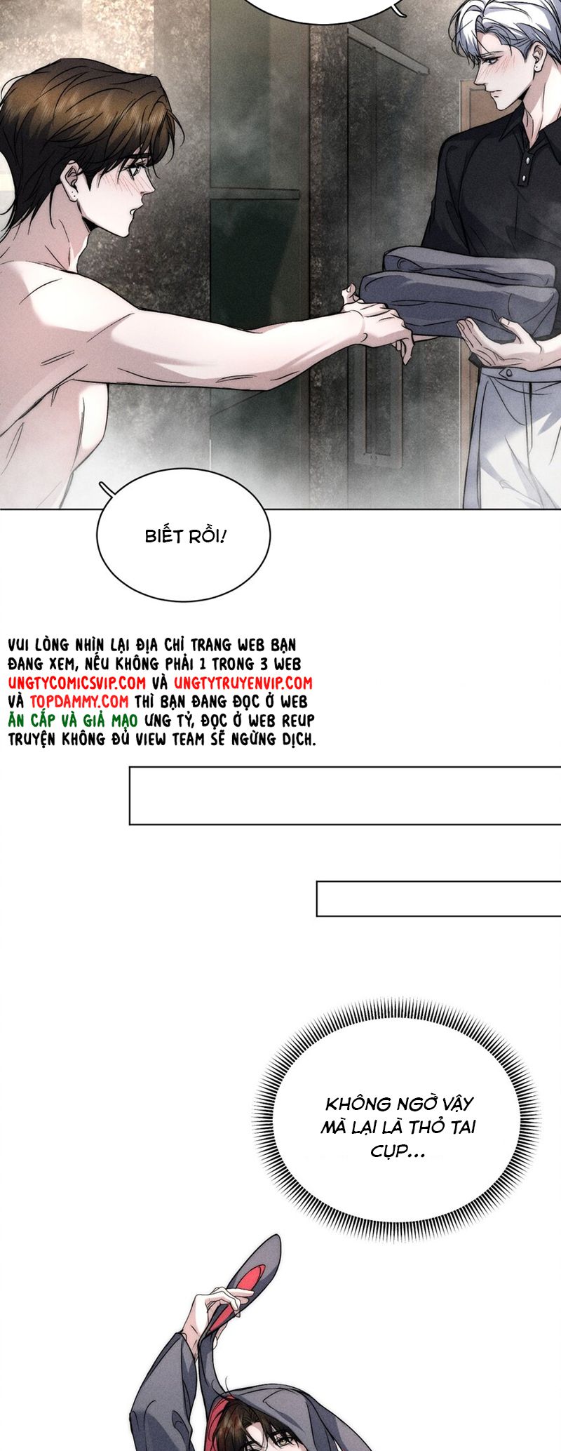 Ảnh Đế Cứ Muốn Làm Kim Chủ Của Tôi Chapter 17 - Trang 4