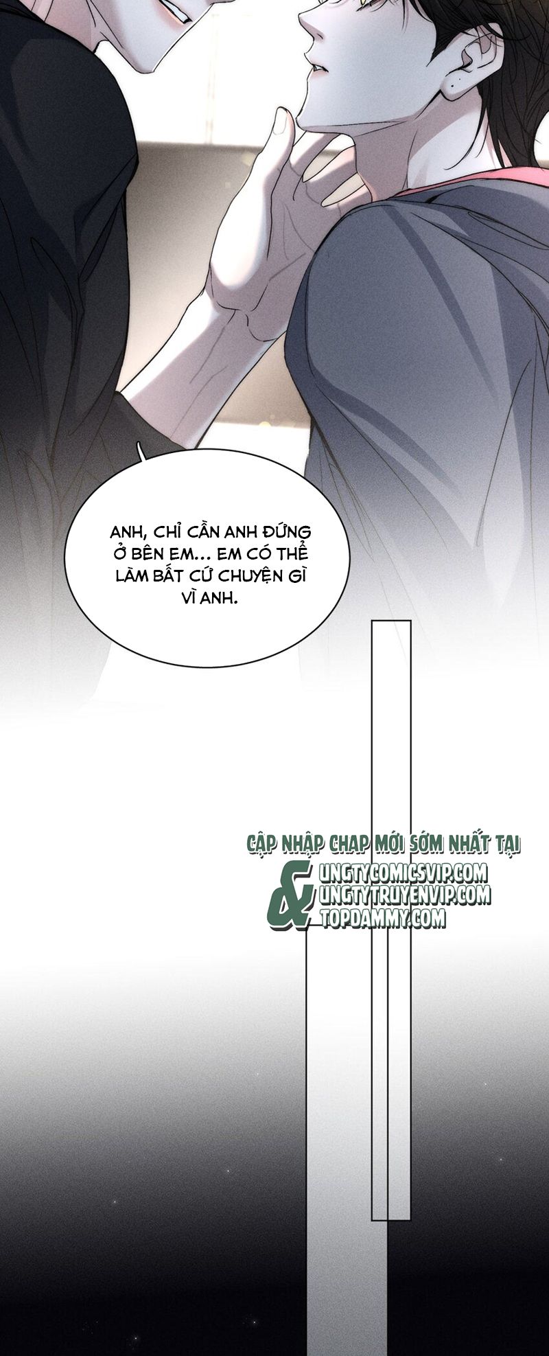 Ảnh Đế Cứ Muốn Làm Kim Chủ Của Tôi Chapter 17 - Trang 4