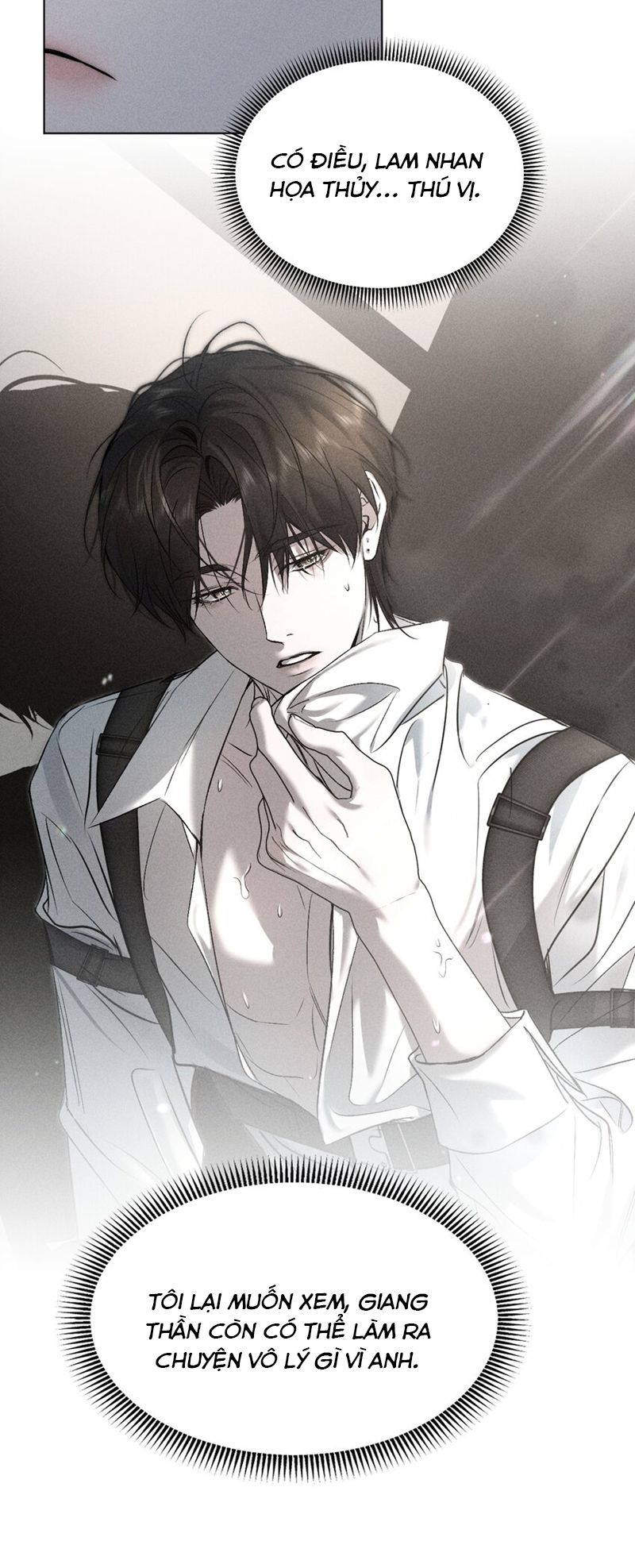 Ảnh Đế Cứ Muốn Làm Kim Chủ Của Tôi Chapter 17 - Trang 4