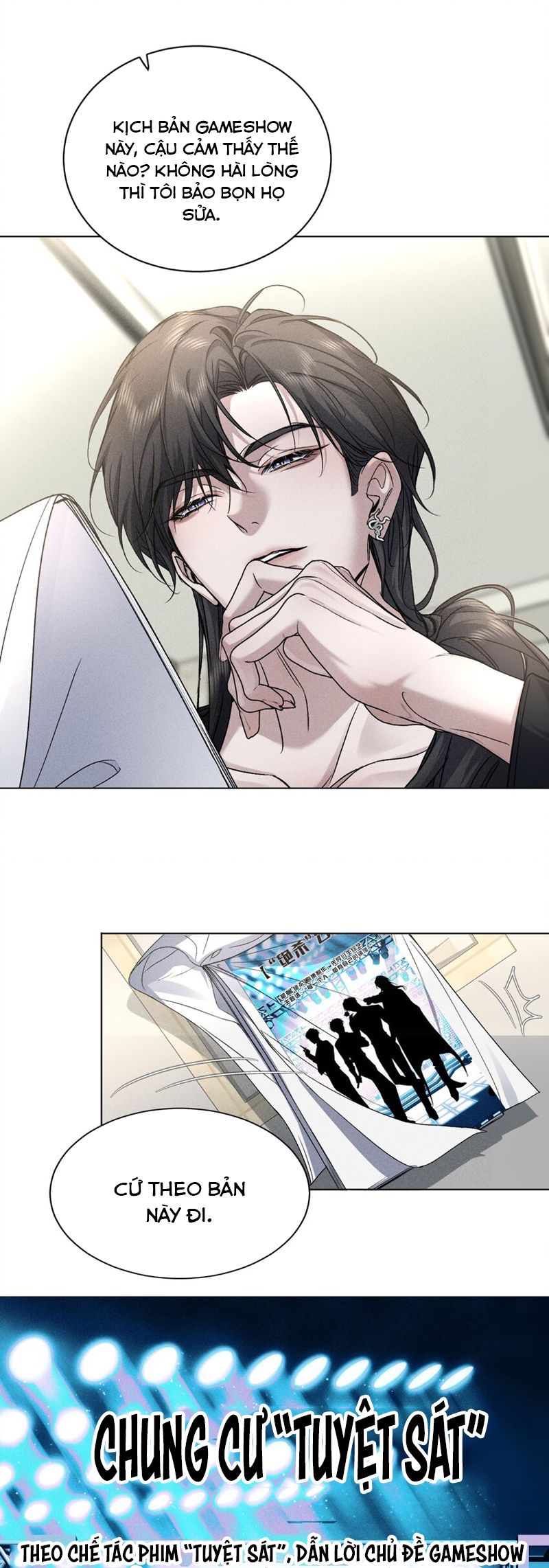 Ảnh Đế Cứ Muốn Làm Kim Chủ Của Tôi Chapter 17 - Trang 4