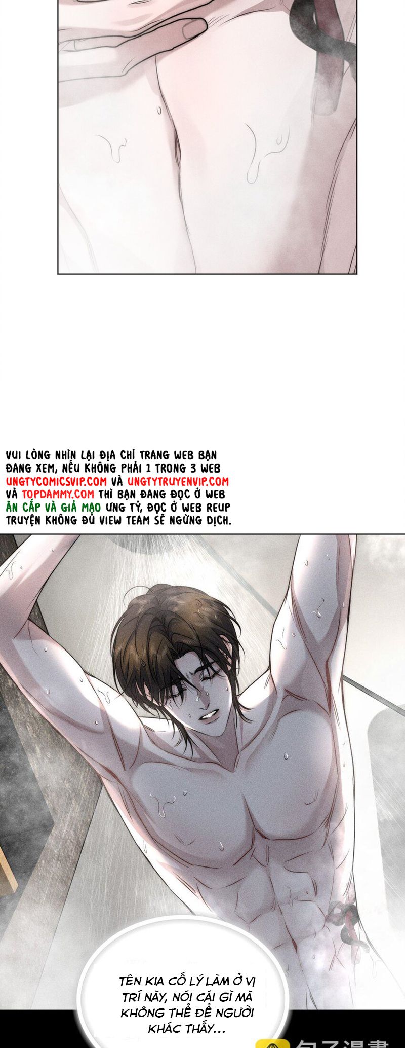 Ảnh Đế Cứ Muốn Làm Kim Chủ Của Tôi Chapter 17 - Trang 4