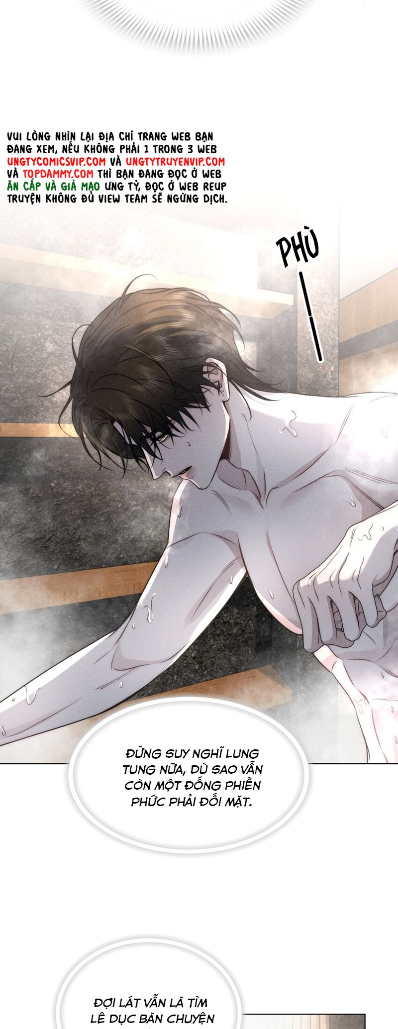 Ảnh Đế Cứ Muốn Làm Kim Chủ Của Tôi Chapter 17 - Trang 4