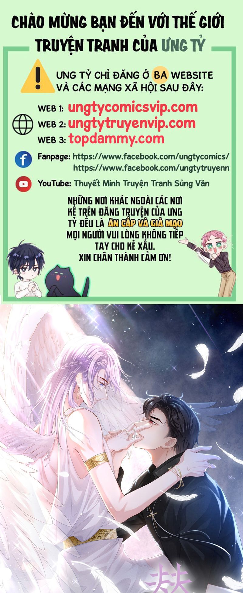 Quan Hệ Thế Thân Chapter 132 - Next Chapter 133