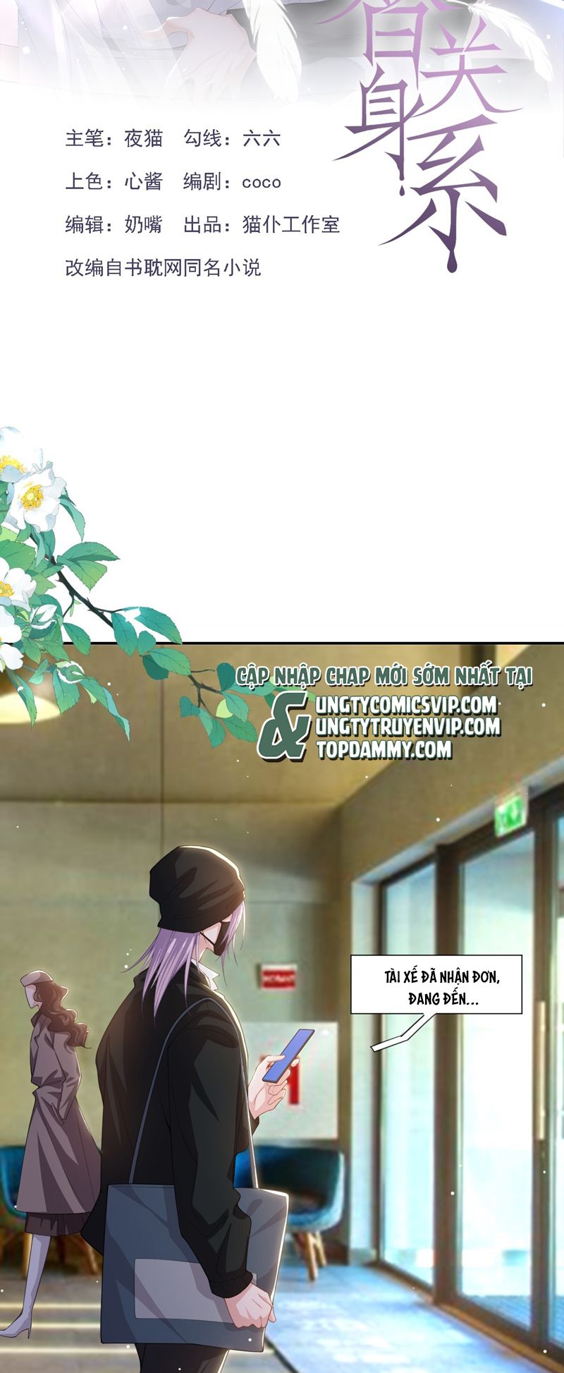 Quan Hệ Thế Thân Chapter 132 - Next Chapter 133