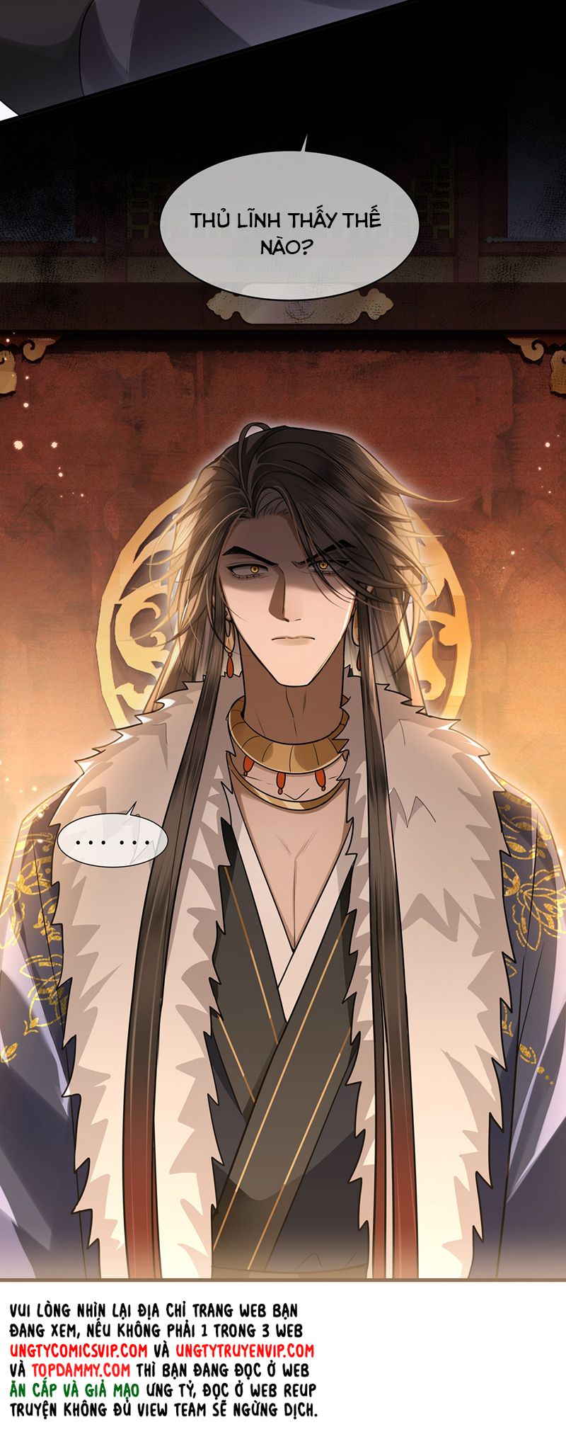 Điện Hạ Khuynh Thành Chapter 79 - Next Chapter 80