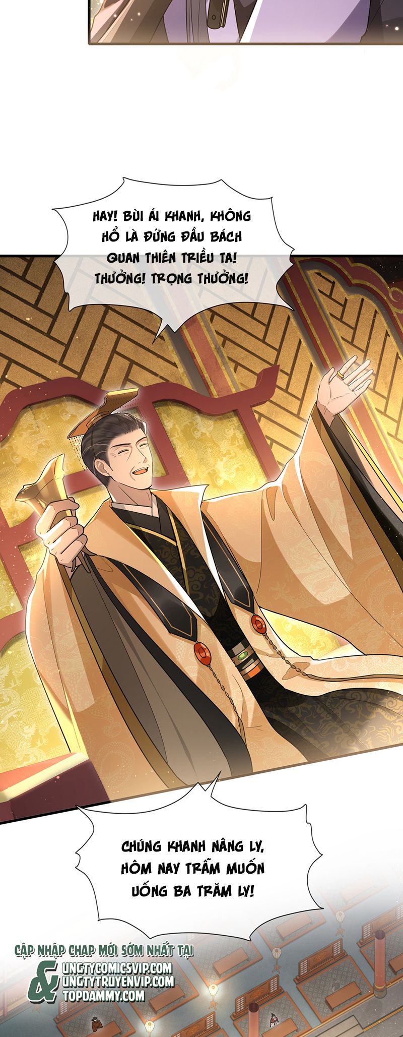 Điện Hạ Khuynh Thành Chapter 79 - Next Chapter 80