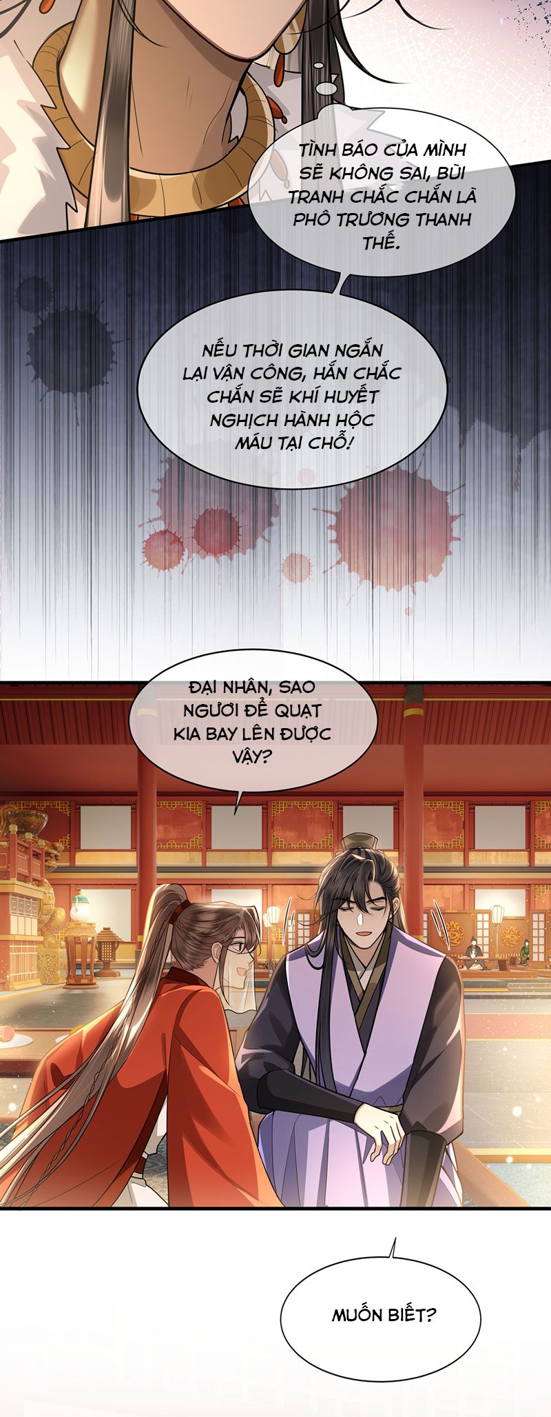 Điện Hạ Khuynh Thành Chapter 79 - Next Chapter 80
