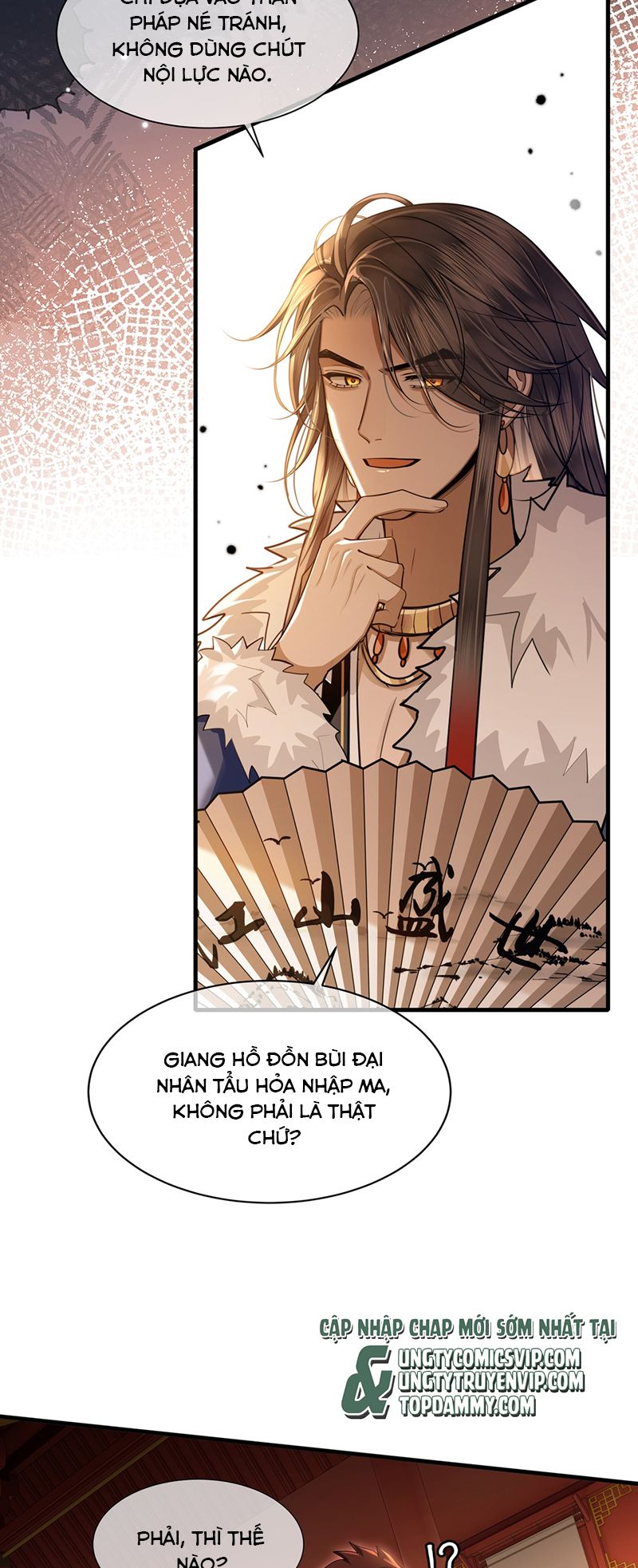 Điện Hạ Khuynh Thành Chapter 79 - Next Chapter 80