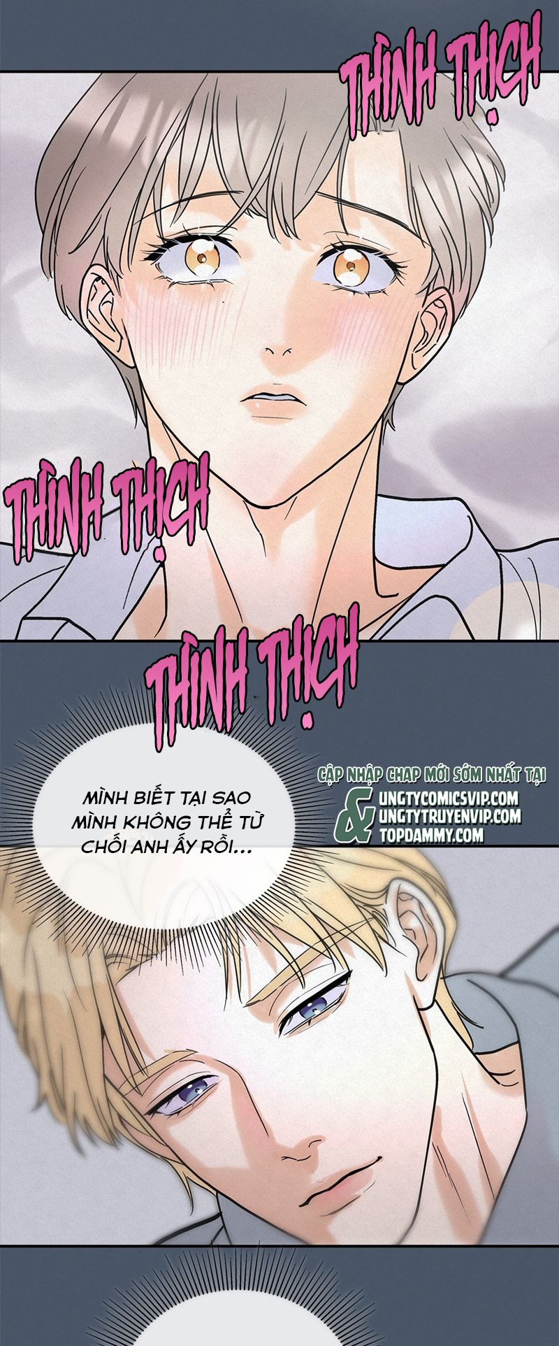 Anh Trai Tiện Lợi Của Tôi Chap 10 - Trang 3