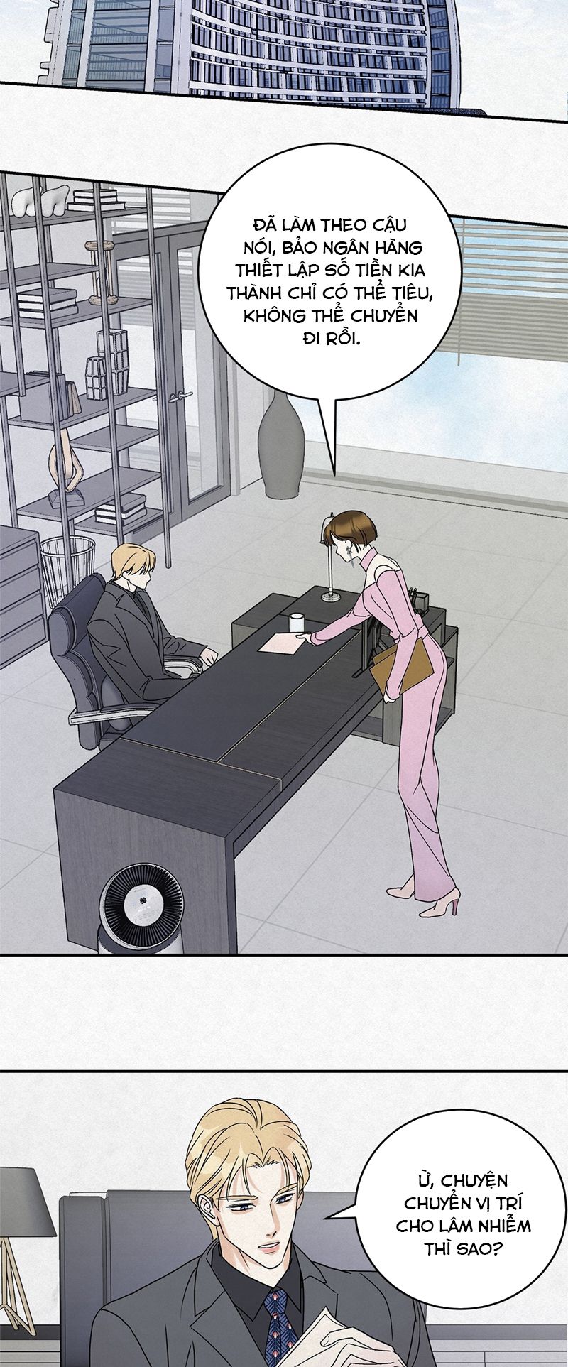 Anh Trai Tiện Lợi Của Tôi Chap 10 - Trang 3