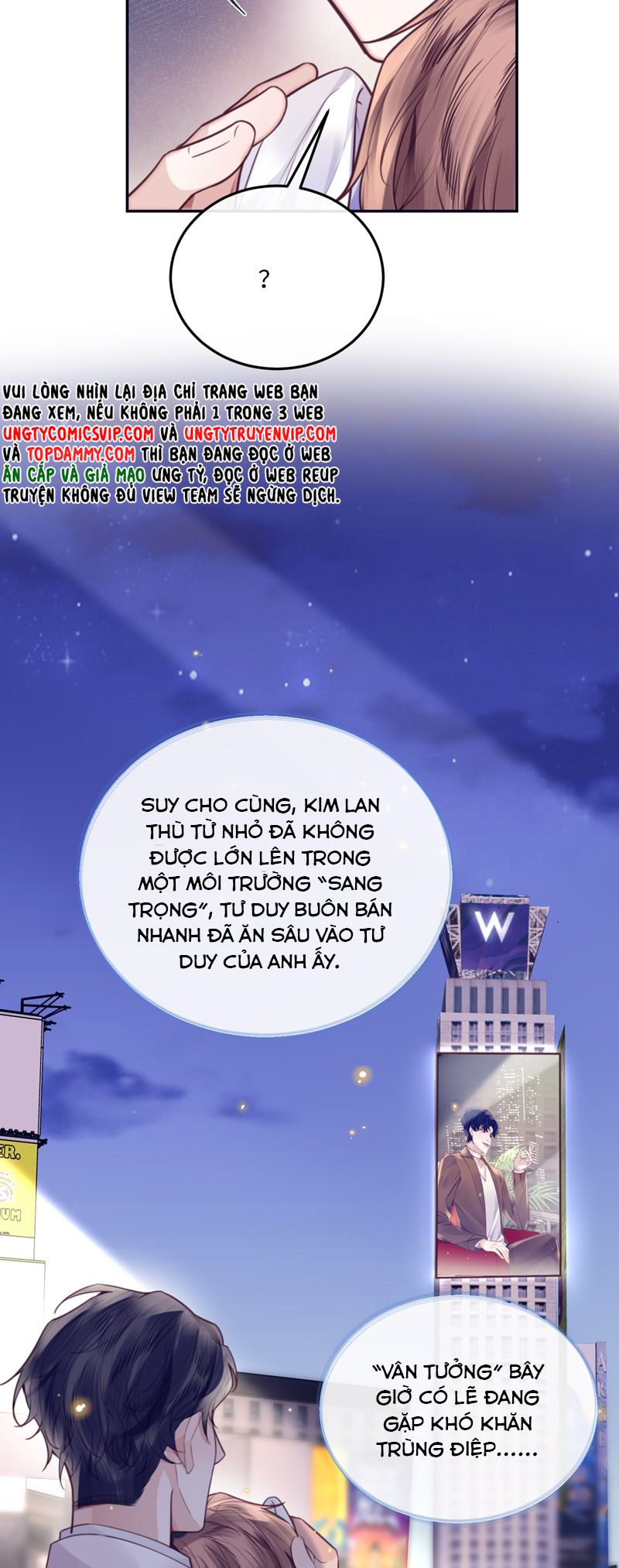 Tổng Tài Định Chế Tư Nhân Chapter 82 - Trang 4