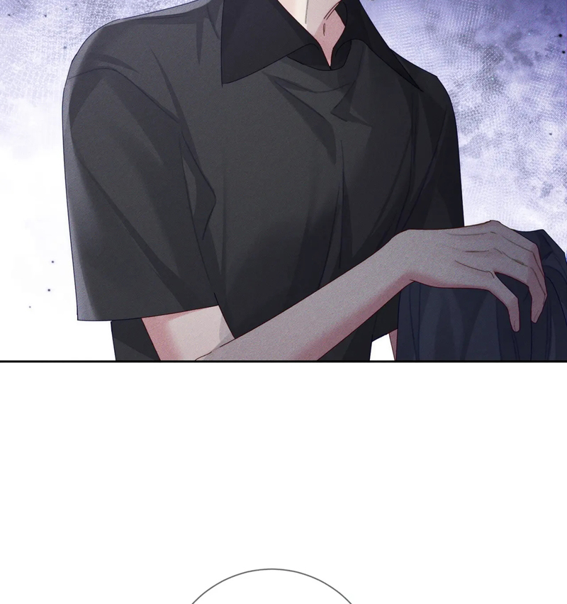 Nhân Vật Chính Chỉ Muốn Yêu Đương Chapter 109 - Next Chapter 110