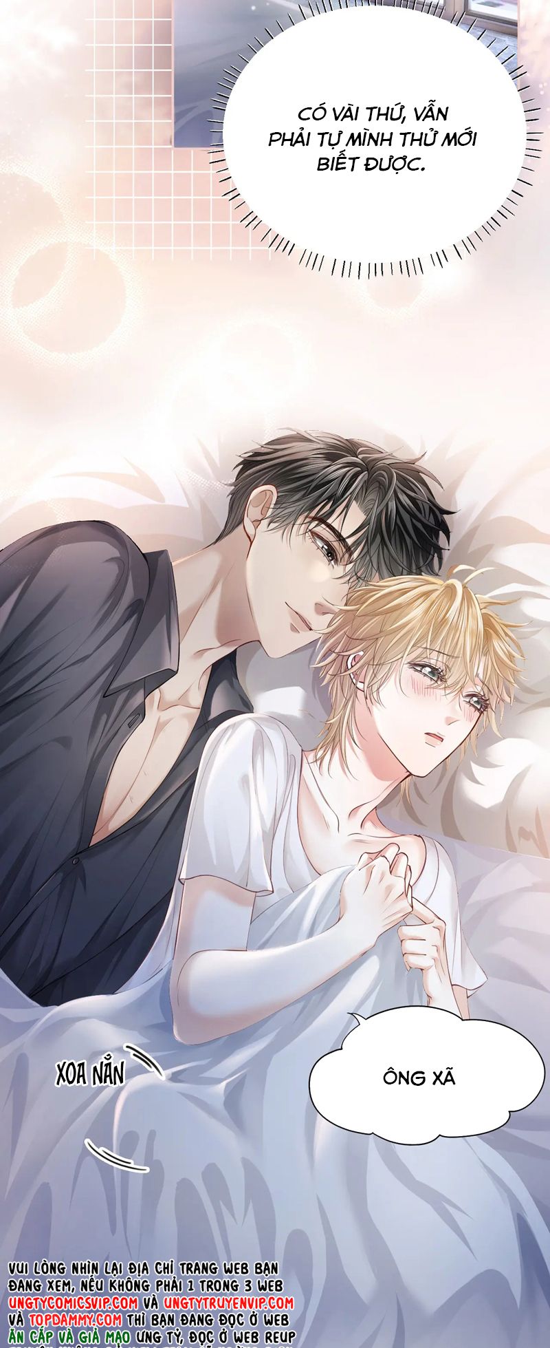 Tiểu Thiếu Gia Dựa Vào Mỹ Mạo Hoành Hành Toàn Hệ Thống Chapter 12 - Trang 4