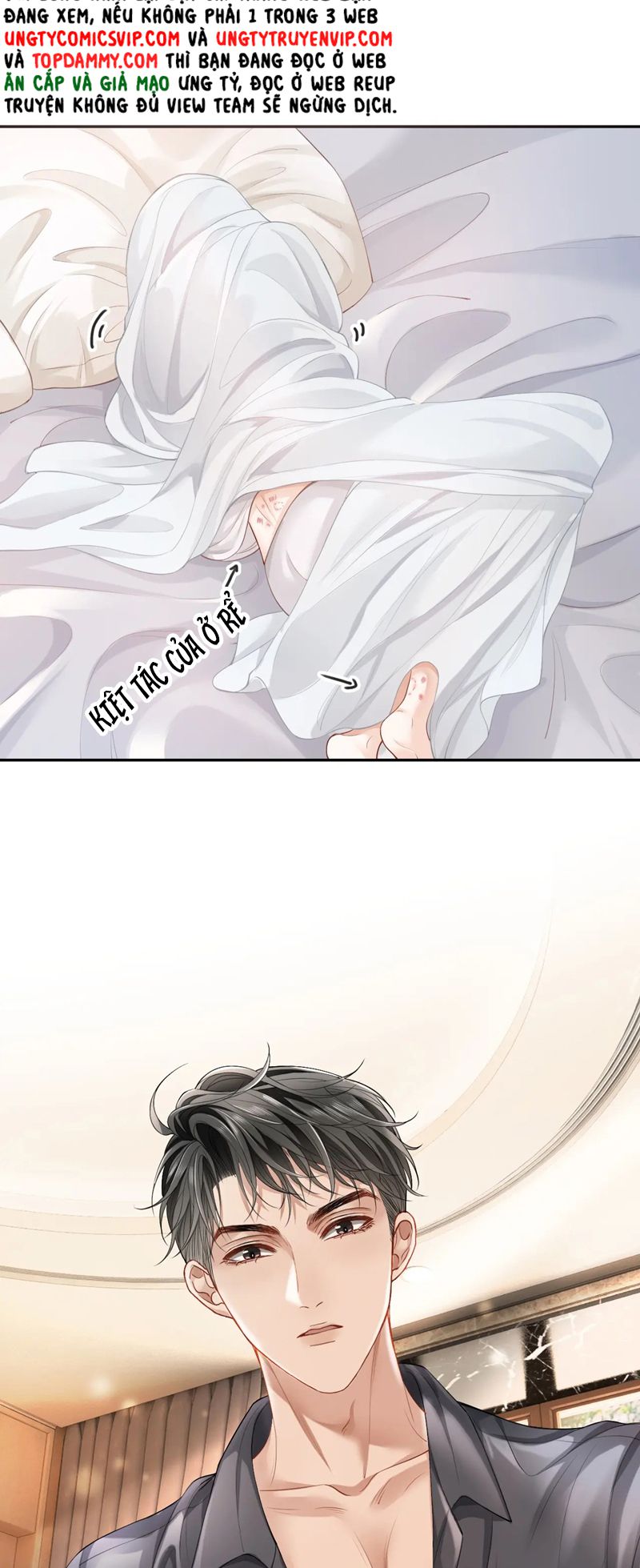 Tiểu Thiếu Gia Dựa Vào Mỹ Mạo Hoành Hành Toàn Hệ Thống Chapter 12 - Trang 4