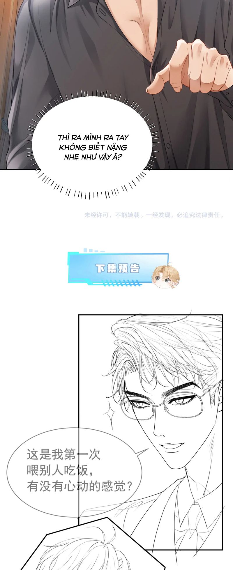 Tiểu Thiếu Gia Dựa Vào Mỹ Mạo Hoành Hành Toàn Hệ Thống Chapter 12 - Trang 4