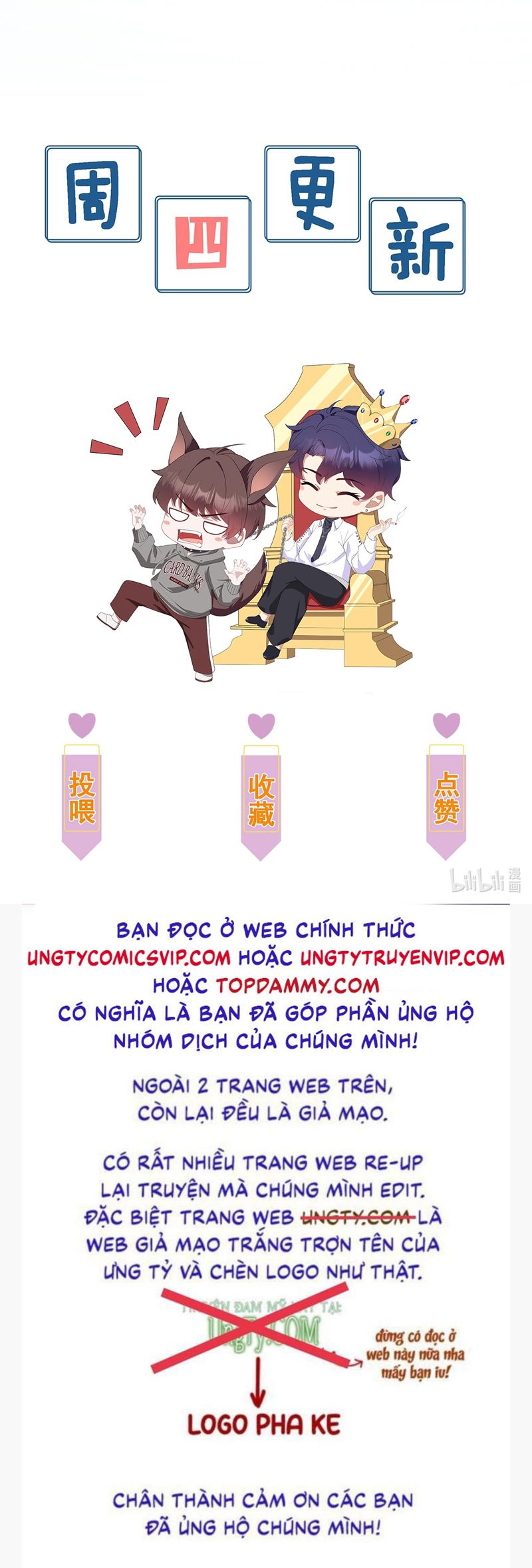 Gài Bẫy Ác Khuyển Chapter 26 - Trang 4